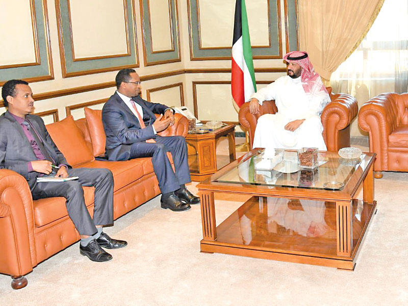 محافظ العاصمة مستقبلاً سفير إثيوبيا