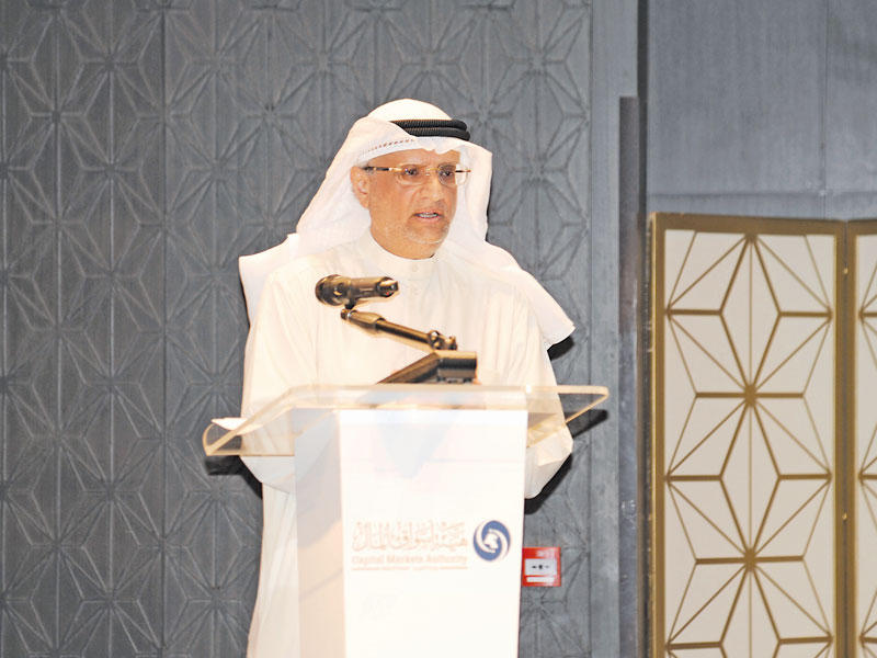 رئيس مجلس مفوضي هيئة أسواق المال د. أحمد الملحم 