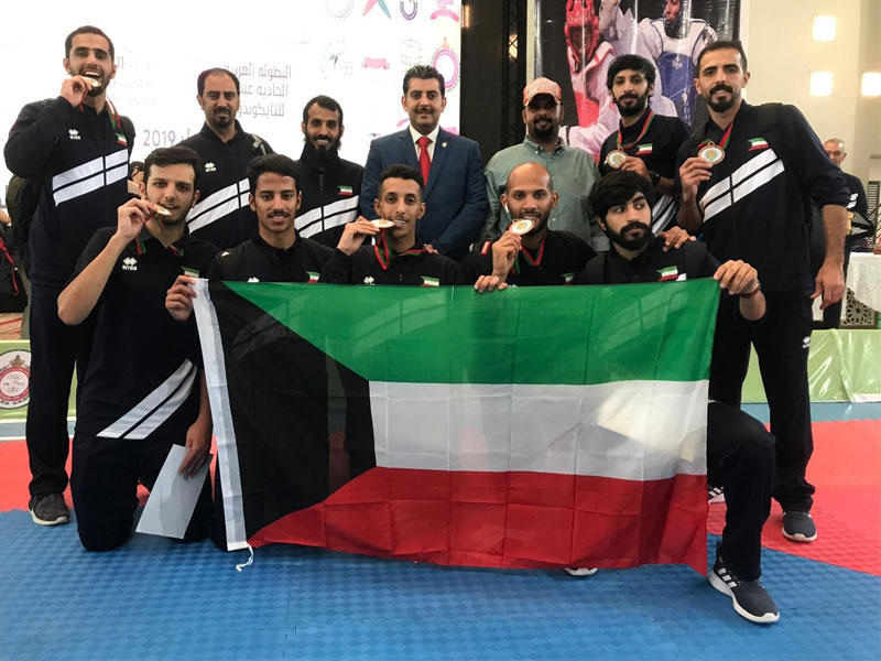 منتخب الكويت للتايكوندو في منافسات البطولة العرببة