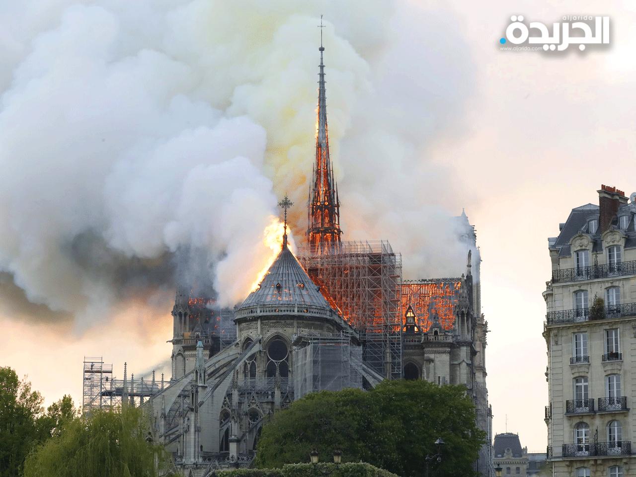إحتراق كاتدرائية نوتردام