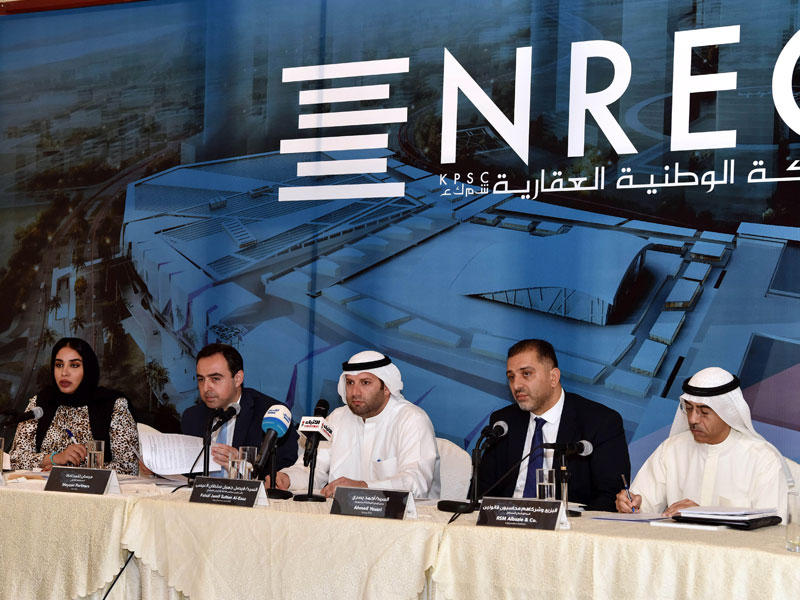 العيسى مترئساً العمومية