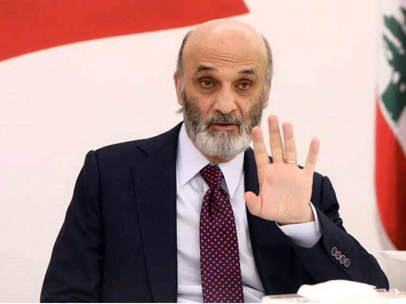 جعجع خلال لقائه امس في مقره بمعراب مجموعة من وسائل الإعلام بينها «الجريدة»