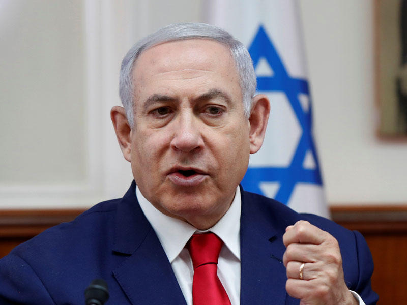 بنيامين نتنياهو