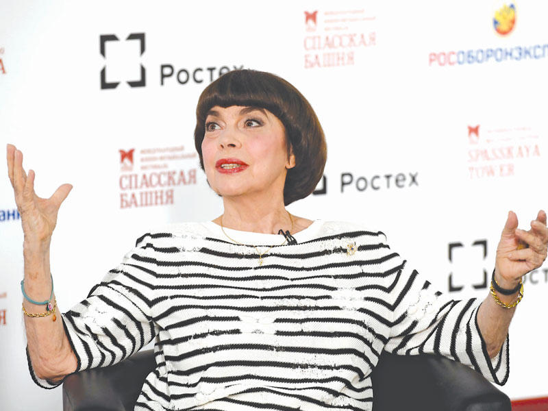 ميراي ماتيو