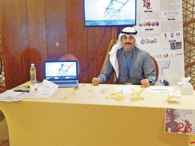 محمد علي وأمامه المشروع