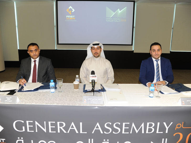 اللوغاني خلال «العمومية» أمس