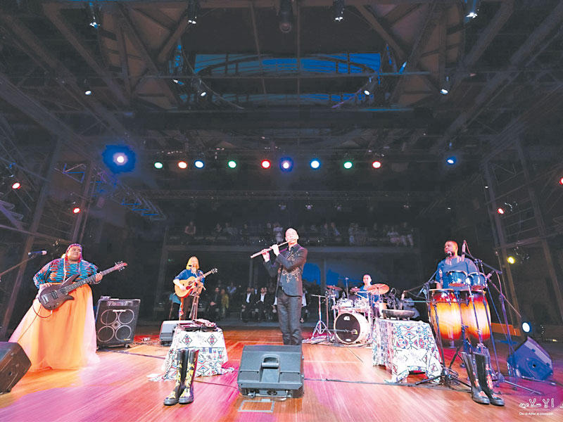 كيلرمان وفرقته 