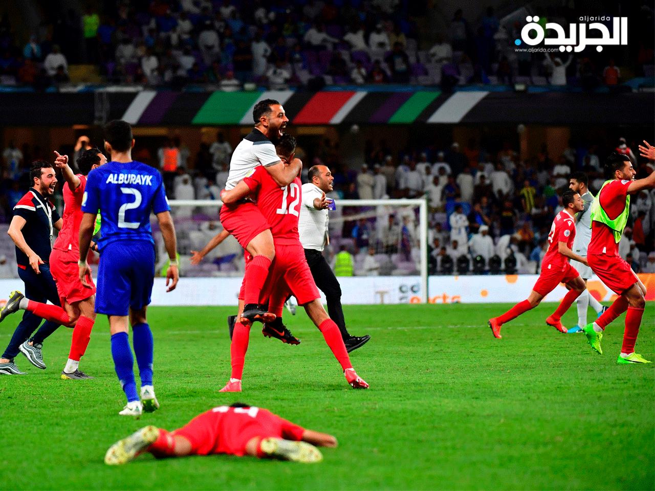 لحظة صافرة النهاية