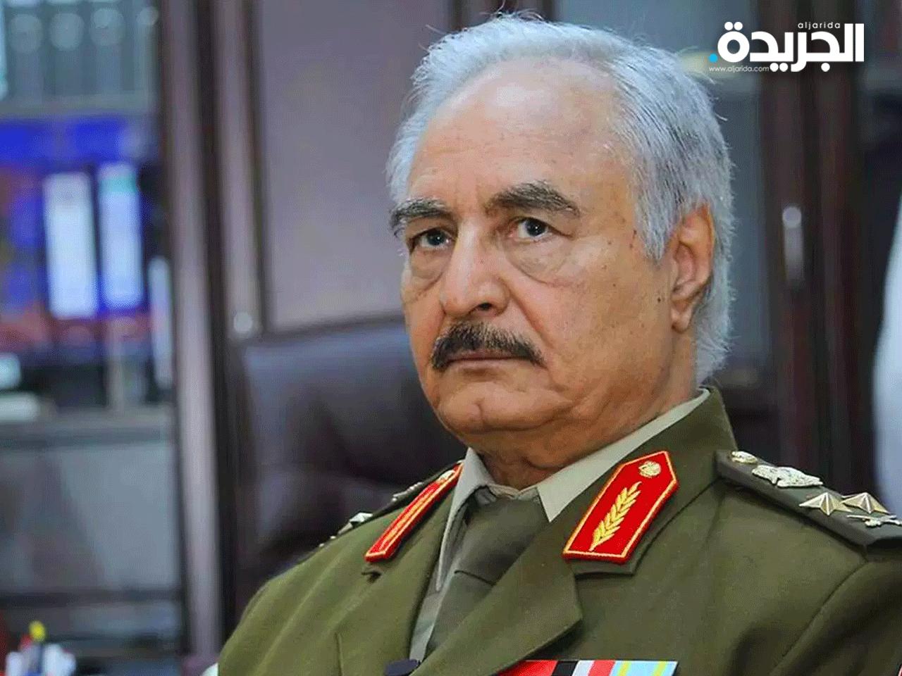 المشير خليفة حفتر