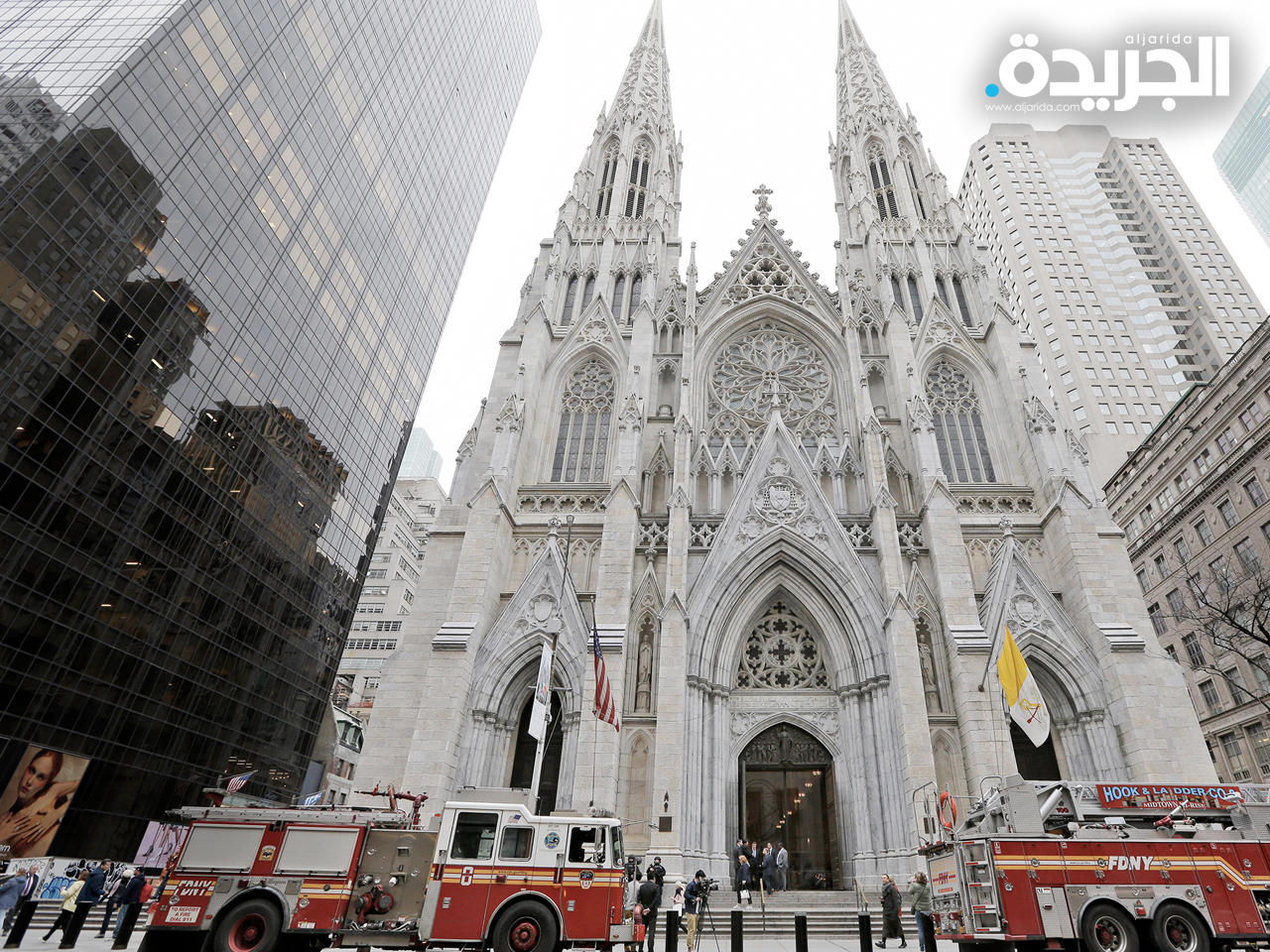 كاتدرائية القديس باتريك