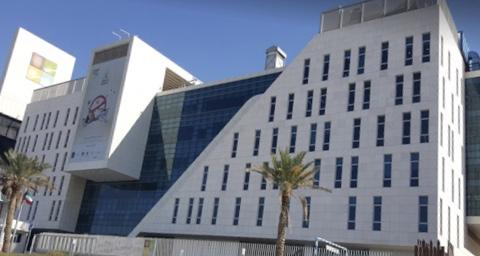 الهيئة العامة للبيئة