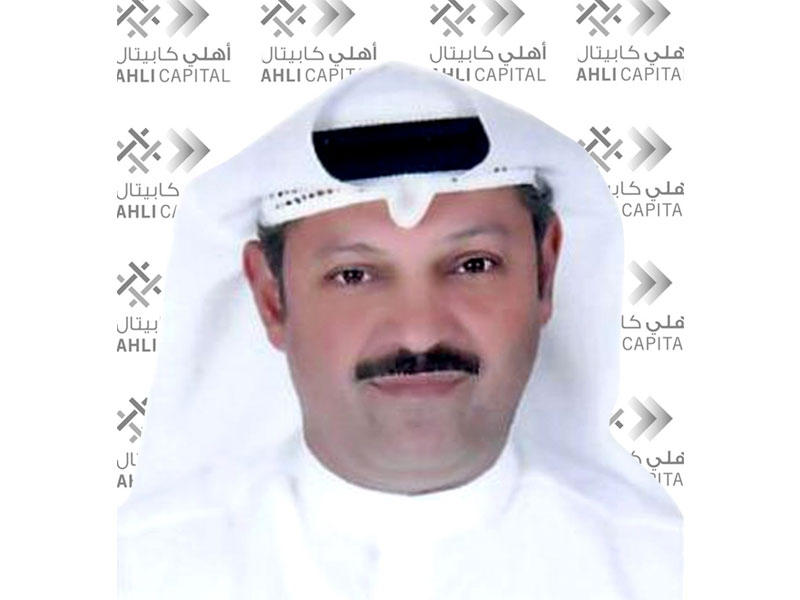 الرئيس التنفيذي لشركة أهلي كابيتال للاستثمار محسن الحربي