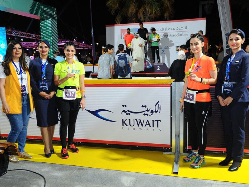 «الكويتية» تكرم الفائزات