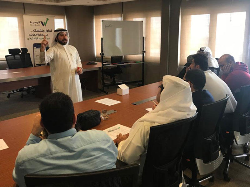 جانب من الدورة