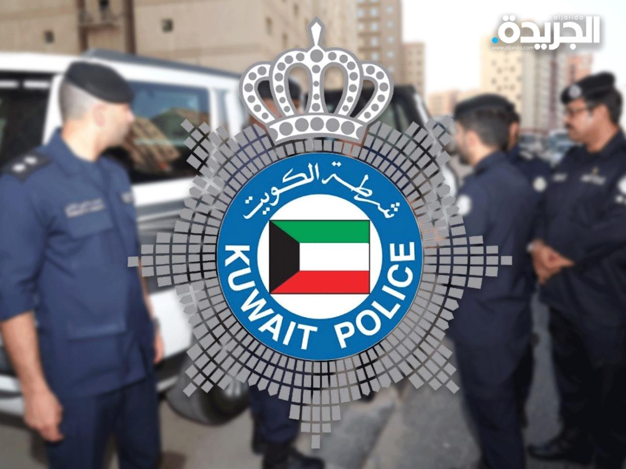 وزارة الداخلية