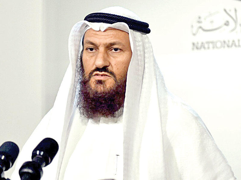 النائب محمد هايف