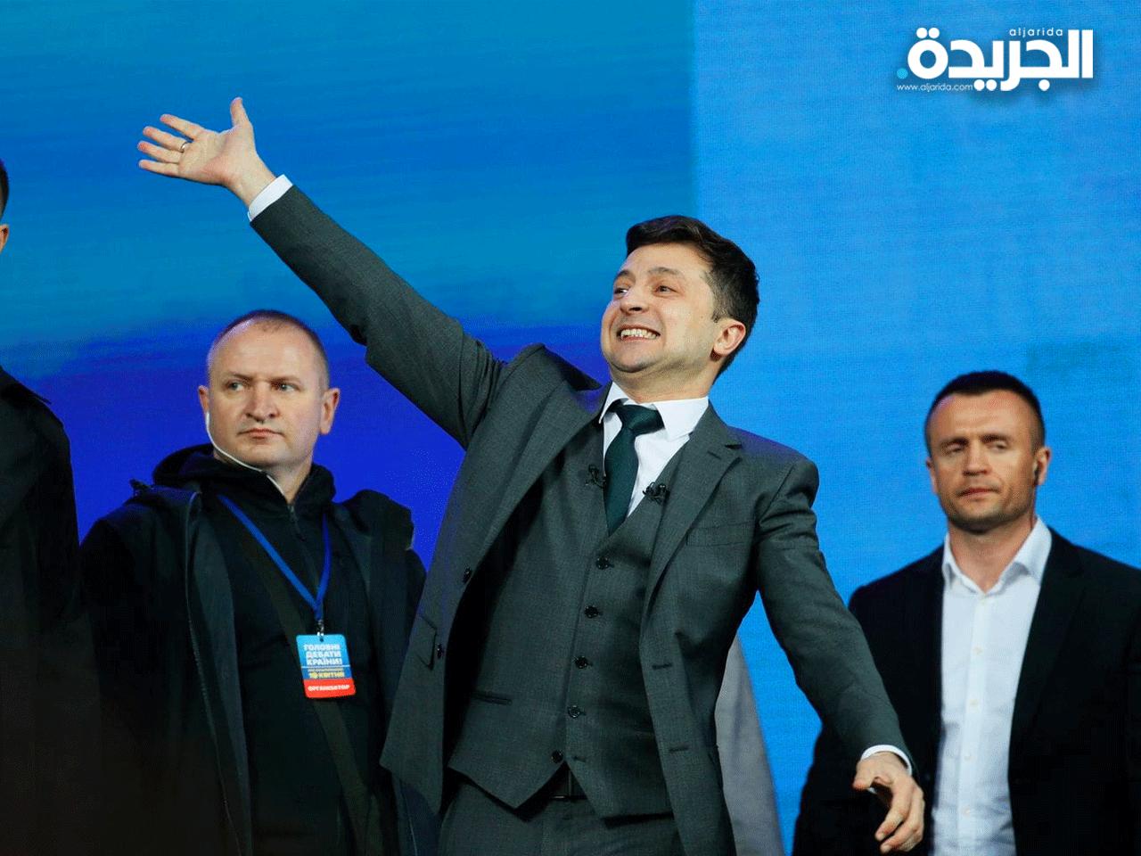 الممثل فولوديمير زيلينسكي