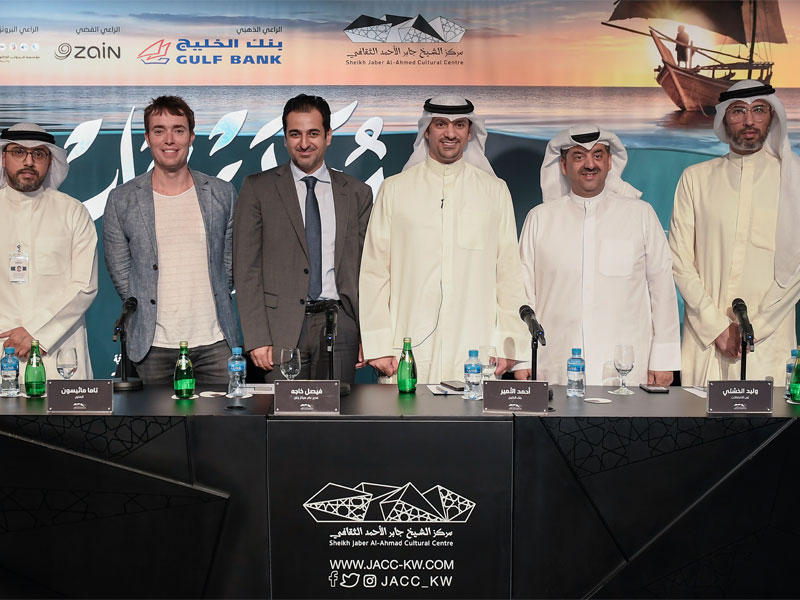 المشاركون في المؤتمر الصحافي