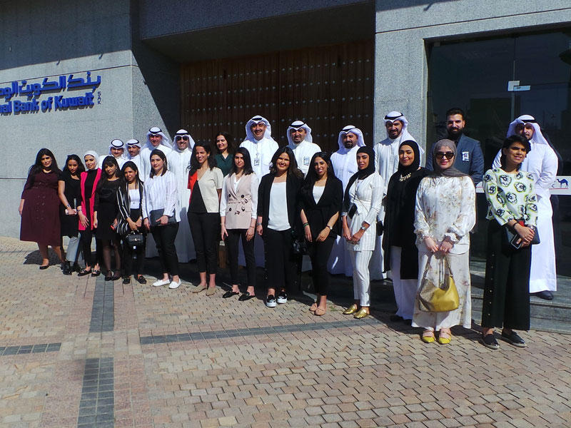 «الوطني» في استقبال المتدربين