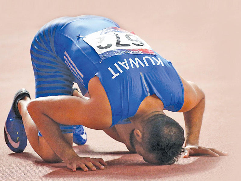 العداء يوسف كرم