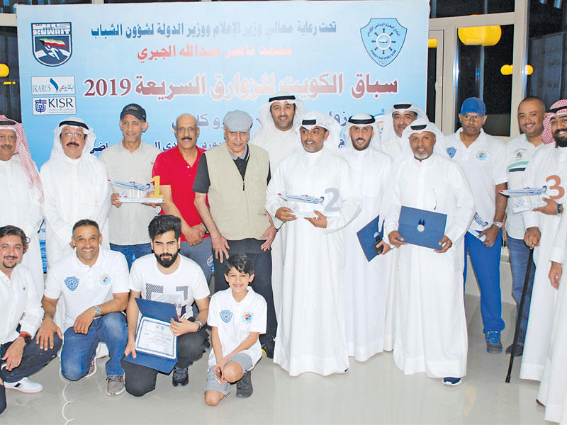 الغانم والفودري والفارسي والقبندي وأبوالقاسم والشمالي مع المكرمين