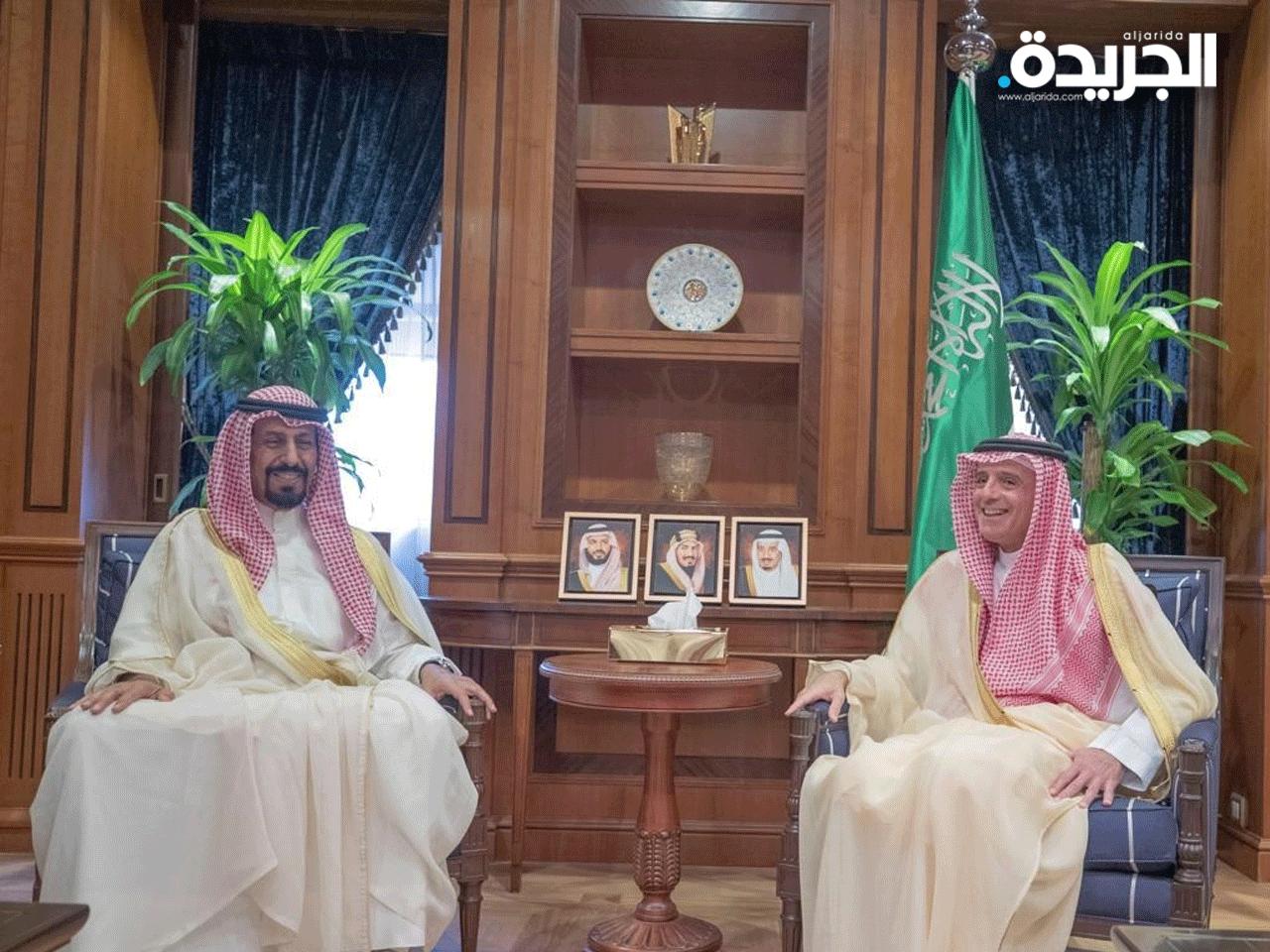  وزير الدولة للشؤون الخارجية عادل الجبير وسفير دولة الكويت لدى المملكة الشيخ علي خالد الجابر الصباح خلال اللقاء 