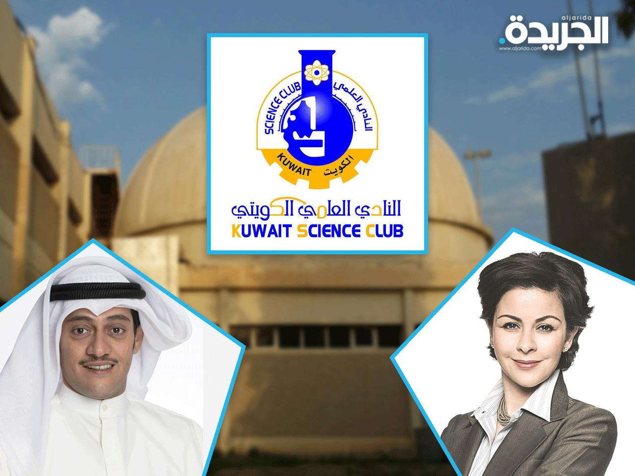 طلال الخرافي والشيخة الزين الصباح