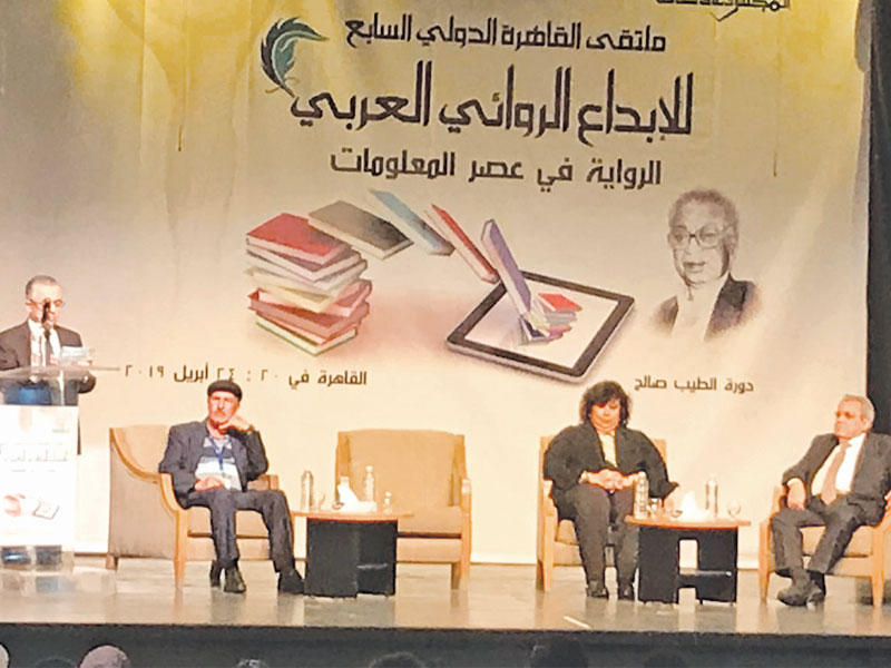 جانب من أجواء الافتتاح