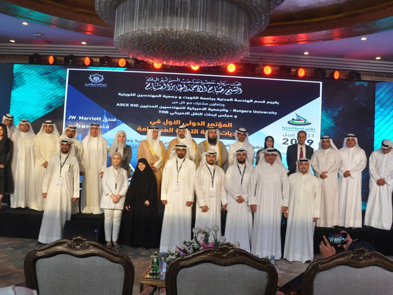 جانب من المشاركين في المؤتمر 