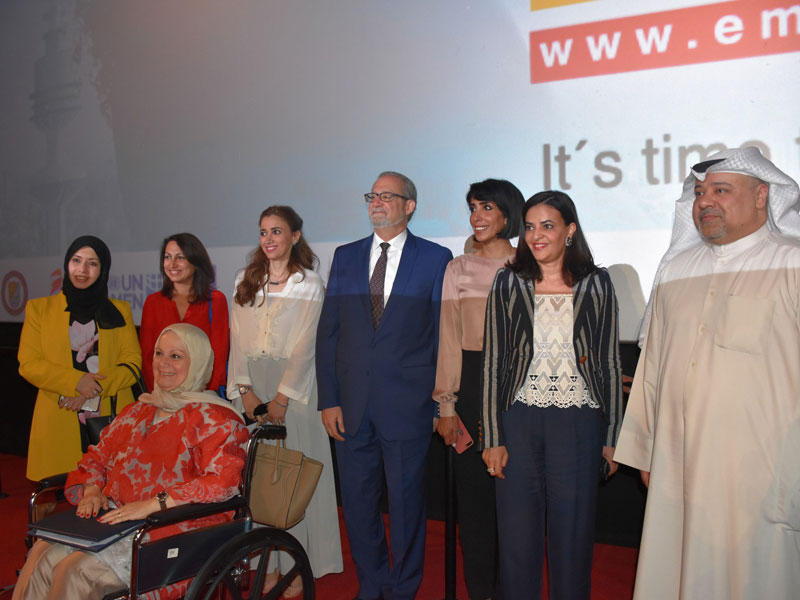 لقطة جماعية