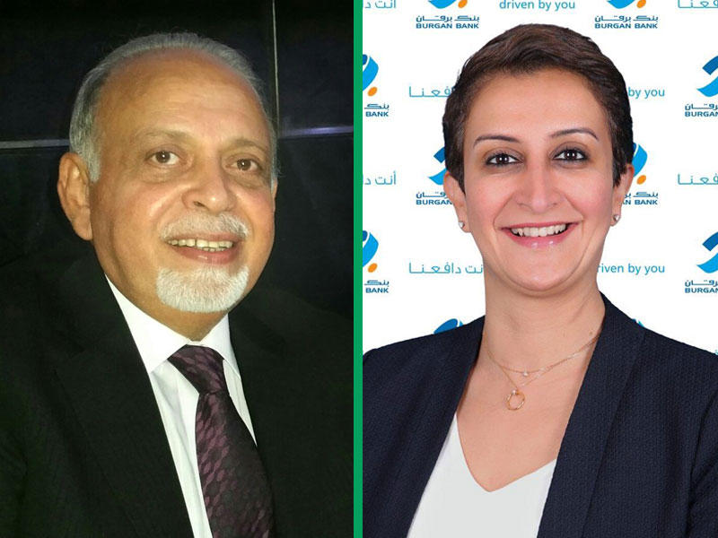 حنين الرميحي , إبراهيم العلمي