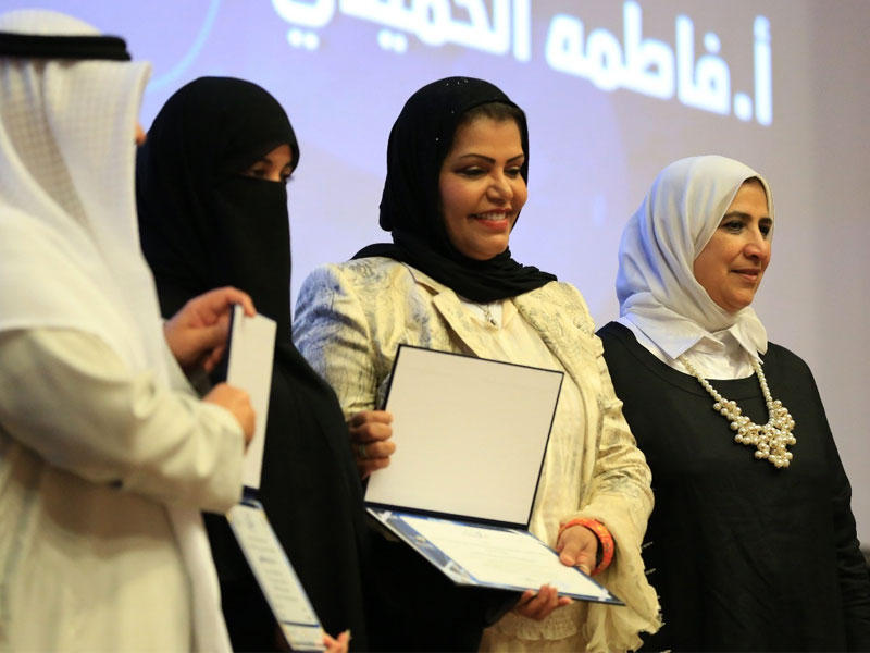 المقصيد مكرما العوضي والانصاريn