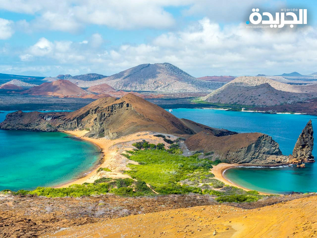 جزر غالاباغوس