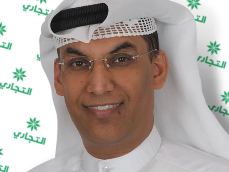 حميد سلمان المدير العام لقطاع الخدمات المصرفية للأفراد في «التجاري»