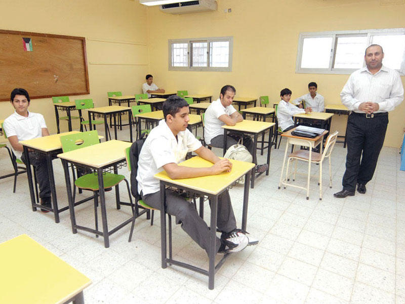 جانب من حصص مراكز رعاية المتعلمين (أرشيف)