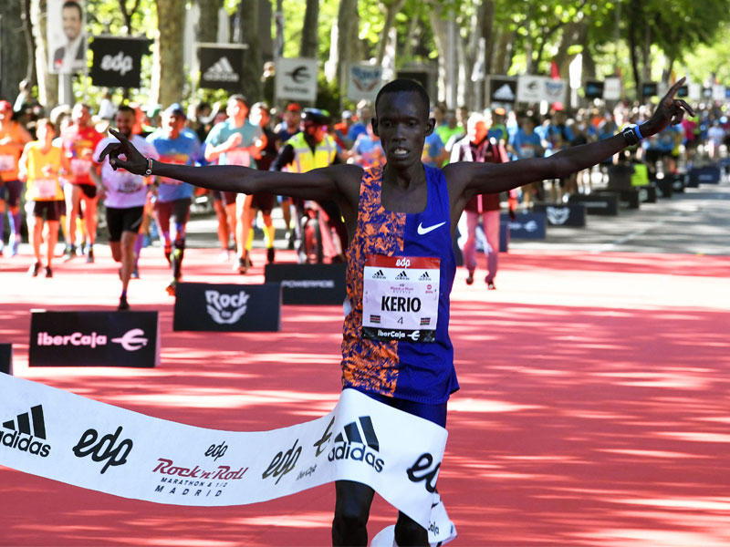  روبين كيريو