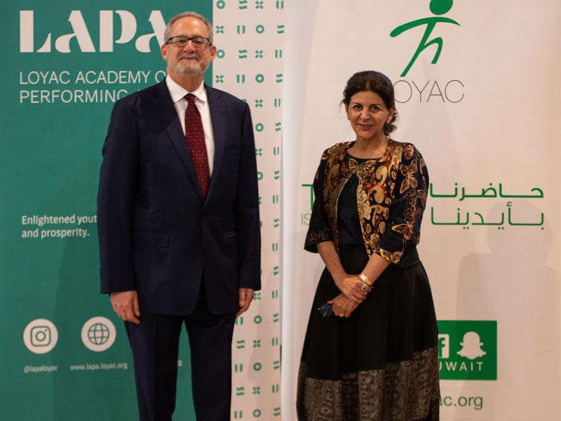 السقاف و سيلفرمان 