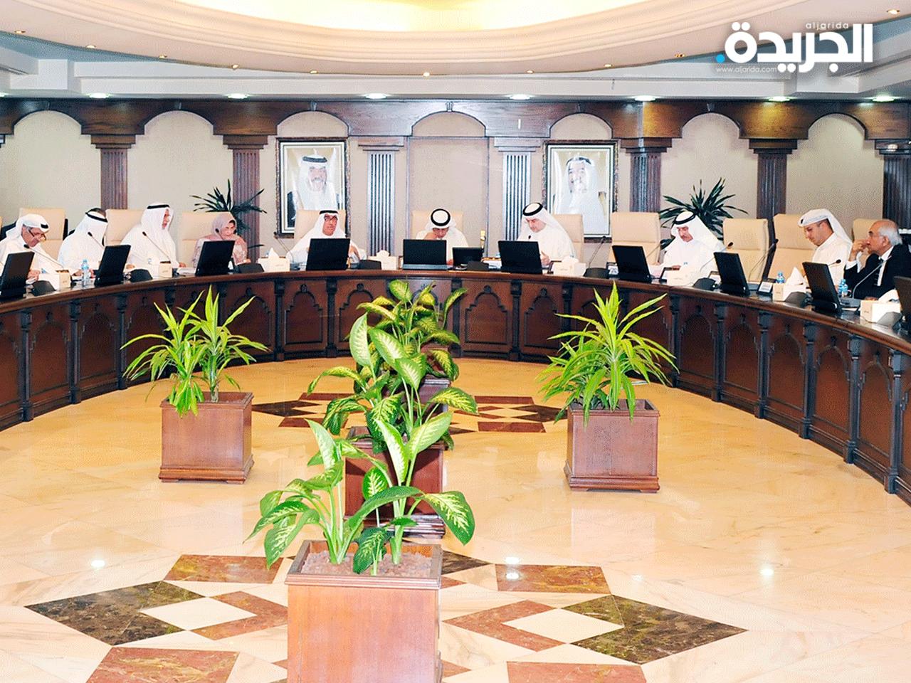 إجتماع مجلس الجامعة