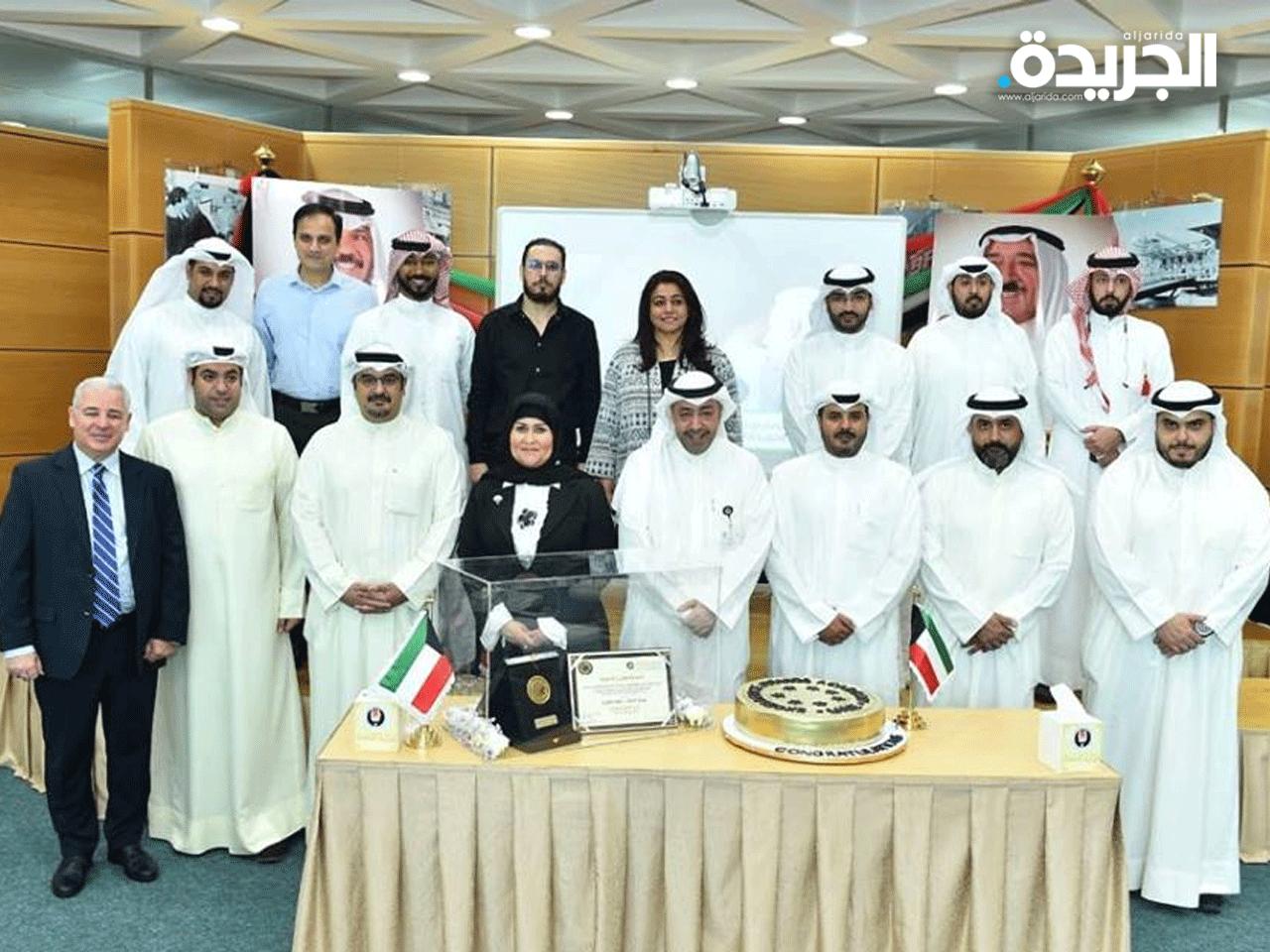 احتفال وزارة النفط اليوم بحصول موقع الوزارة الإلكتروني على درع التميز الذهبي لعام 2019