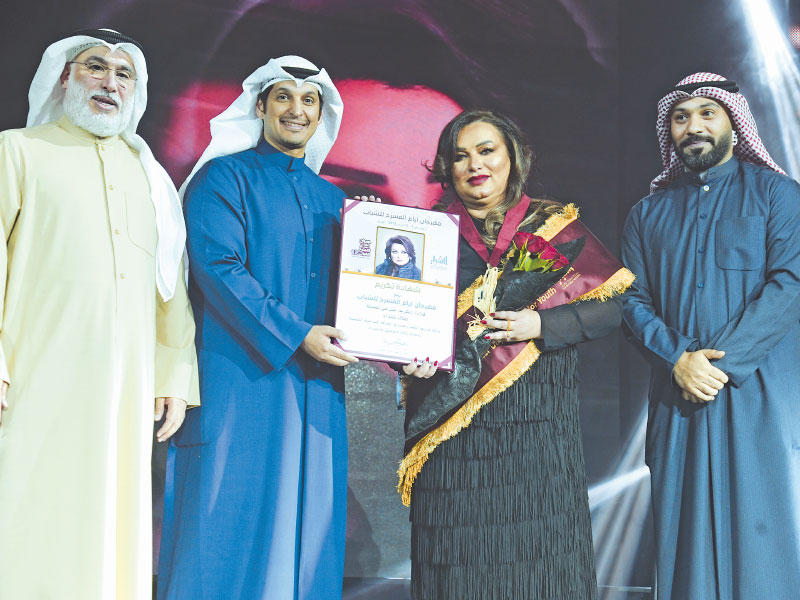 تكريم منى شداد في مهرجان «الشباب» 