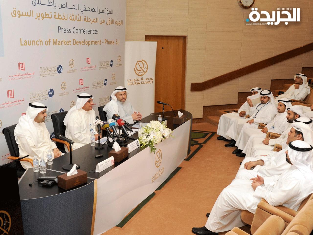  جانب من المؤتمر الصحفي 