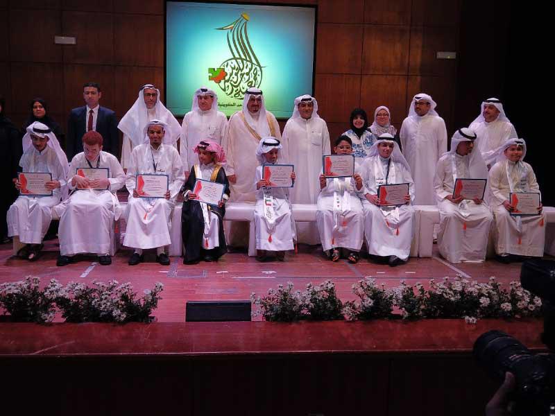 جانب من احتفال التكريم 