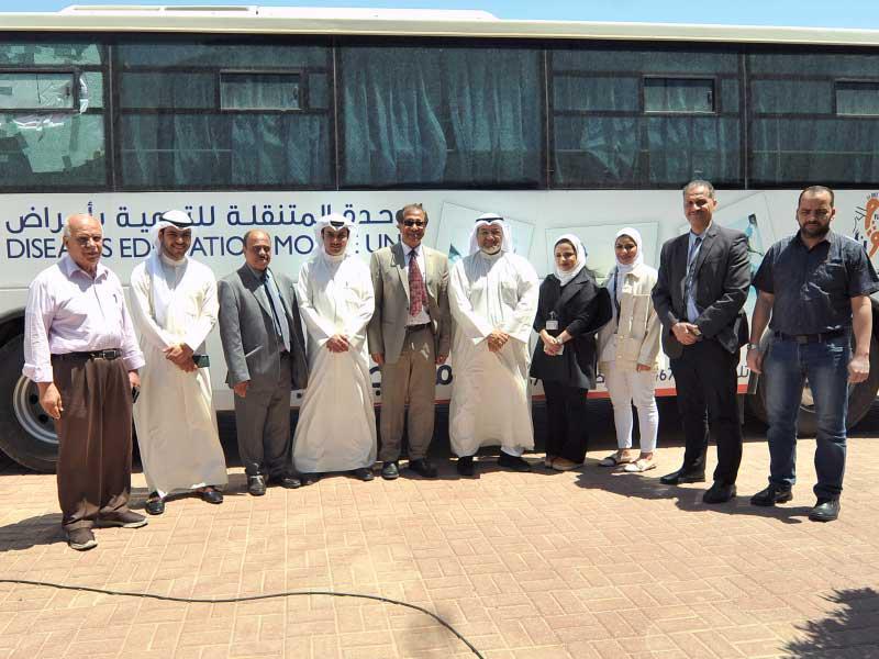 لقطة جماعية