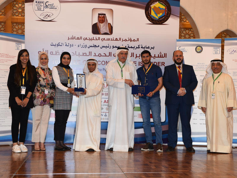 صورة جماعية لتكريم الطلبة 