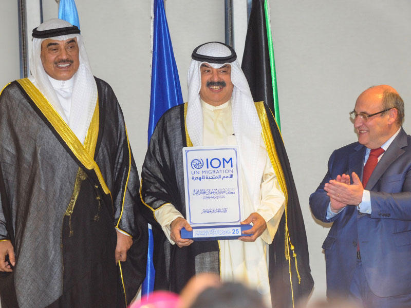 الخالد ومدير منظمة الهجرة خلال تكريم الجارالله