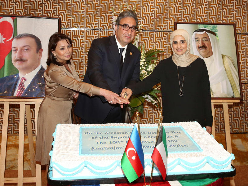 العقيل وقهرمان خلال الحفل