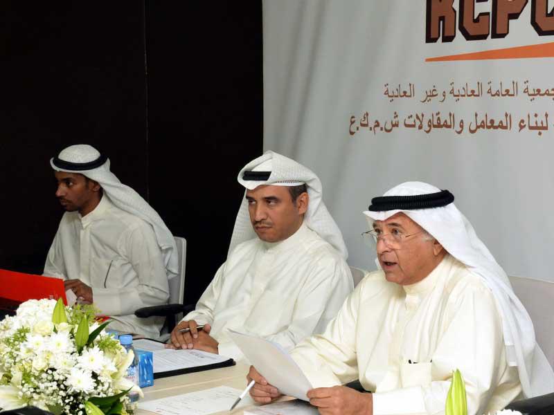 جانب من «العمومية»