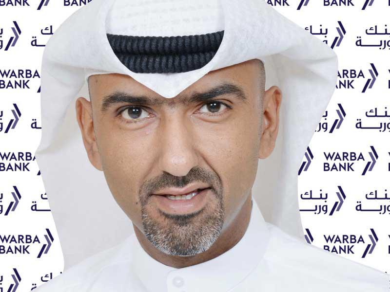  مساعد المزيد نائب رئيس المجموعة المصرفية للأفراد في بنك وربة