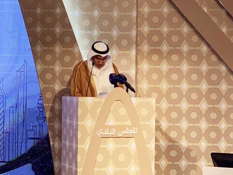 وزير الأوقاف والشؤون الإسلامية ووزير الدولة لشؤون البلدية فهد الشعلة يلقي كلمته في افتتاح المؤتمر الاول للمجلس البلدي