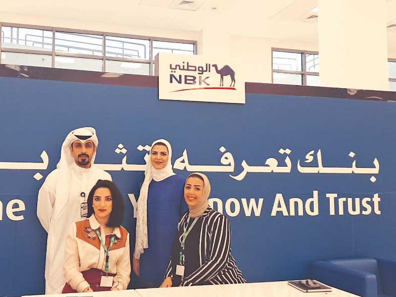 مشاركة «الوطني» في المعرضn